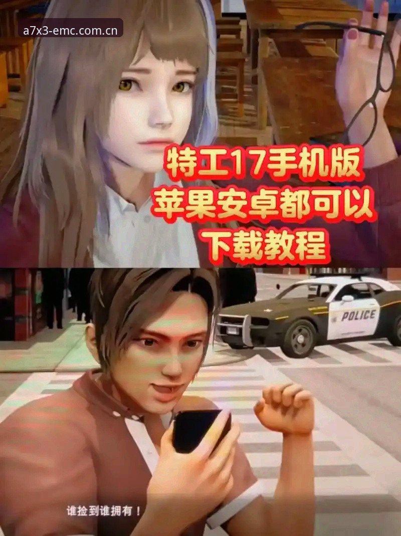 易倍体育怎么下载最新版 易倍体育怎么下载最新版:A7X3版本安装与使用全教程