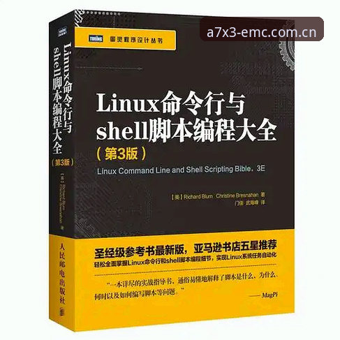 易倍体育登录安装失败 易倍体育登录安装失败问题详解与解决方案